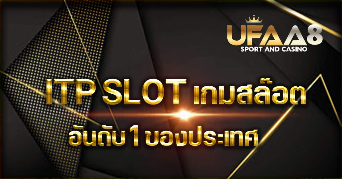 itp slot